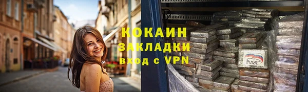 каннабис Верхнеуральск